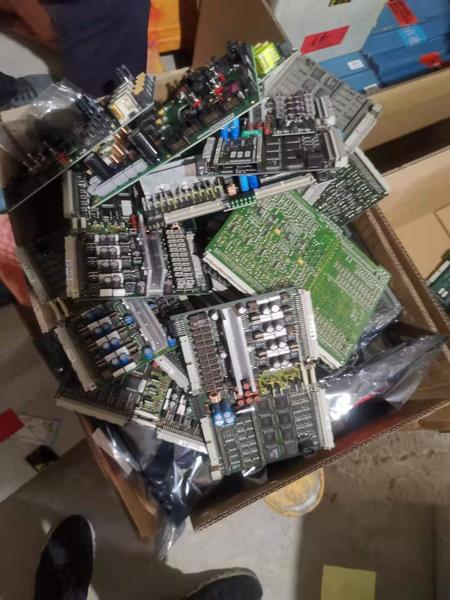 信息载体销毁技术研发