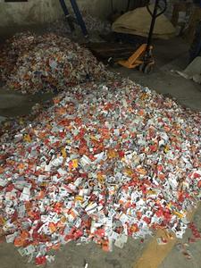 通讯公司卡类销毁