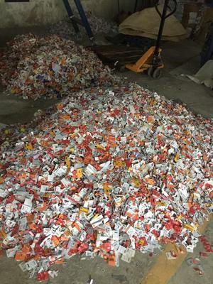 银行卡，购物卡，卡类销毁