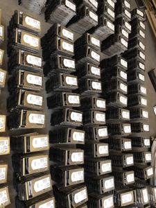 硬盘数据保密处理