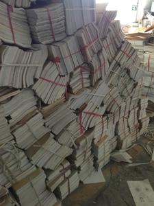 大量，单据，合同，标书，销毁